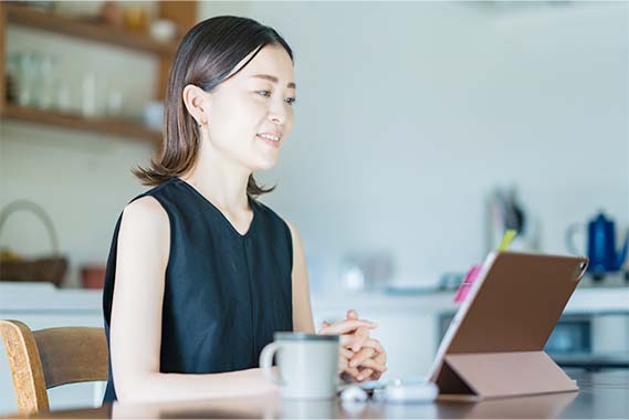 システムのご案内